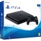 PlayStation 4 Slim 1 TB (PS4)