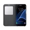 S View lompakkokotelo Samsung Galaxy S7 Edge (SM-G935F)  - valkoinen