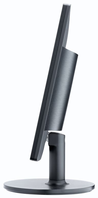 AOC 24" pelinäyttö (g2460Fq)