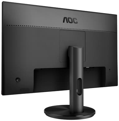 AOC G2590VXQ 24,5" pelinäyttö (musta)