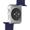 Puro Apple Watch 42/44/45 mm nailonranneke (avaruudensininen)