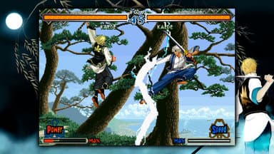 THE LAST BLADE 2 - PC Windows