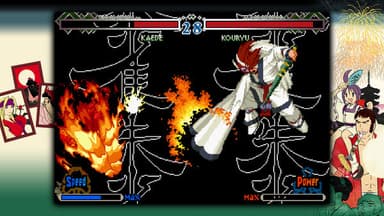 THE LAST BLADE 2 - PC Windows