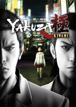 Yakuza Kiwami - PC Windows