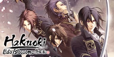 Hakuoki: Edo Blossoms - Deluxe Pack - PC Windows