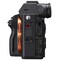 Sony Alpha A7 Mark 3 kamera (runko) + SEL2870