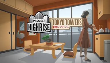Project Highrise Tokyo Towers - PC Windows Mac OSX