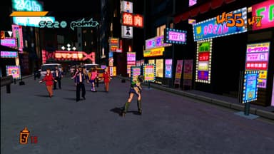Jet Set Radio - PC Windows