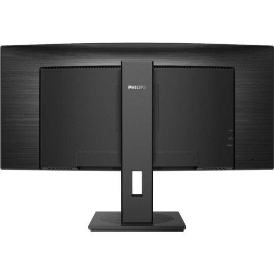 Philips Brilliance 345B1C/00 34" kaareva näyttö (musta)