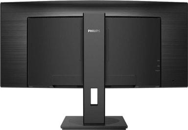 Philips Brilliance 345B1C/00 34" kaareva näyttö (musta)