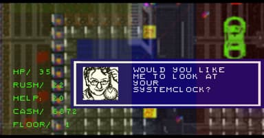 NPPD Rush - The Milk of Ultra Violet - PC Windows