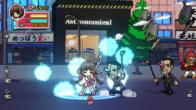 Phantom Breaker Battle Grounds - PC Windows