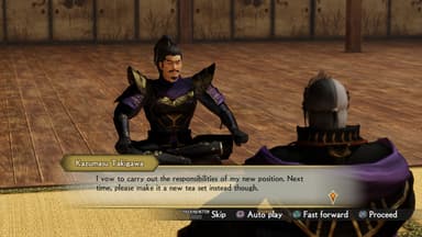 DYNASTY WARRIORS 8 Empires - PC Windows
