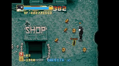 Crouching Pony Hidden Dragon - PC Windows