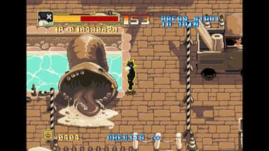 Crouching Pony Hidden Dragon - PC Windows