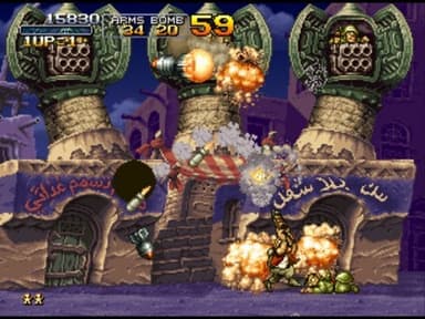 METAL SLUG X - PC Windows