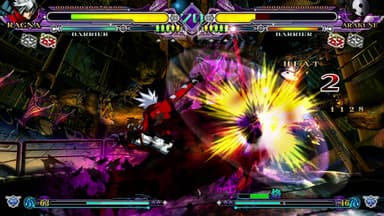 BlazBlue Continuum Shift Extend - PC Windows