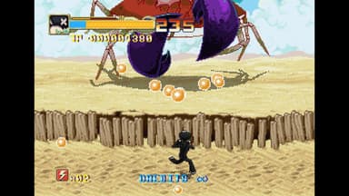 Crouching Pony Hidden Dragon - PC Windows