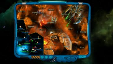 Space Rangers HD: A War Apart - PC Windows