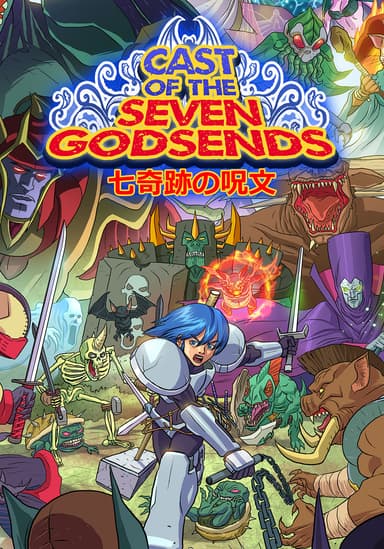 Cast of the Seven Godsends - Redux - PC Windows