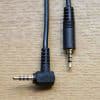 BLACKVUE Kabel Koax Analog DR590 6.0m