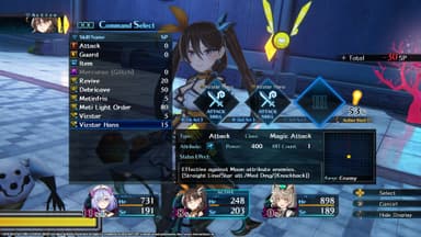 Death end reQuest - PC Windows