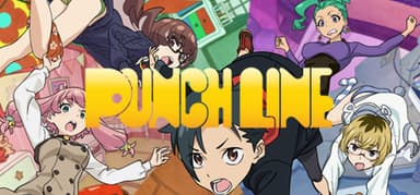 Punch Line - PC Windows