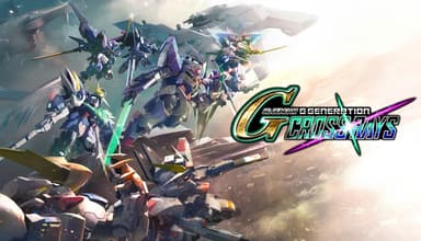 SD GUNDAM G GENERATION CROSS RAYS DELUXE EDITION - PC Windows