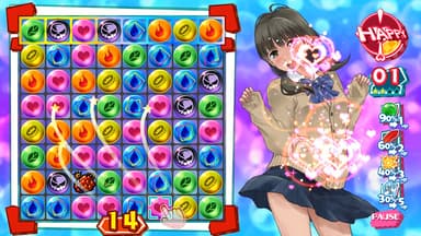 Kotodama The 7 Mysteries of Fujisawa - PC Windows