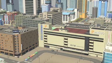 Cities Skylines Content Creator Pack Modern Japan - PC Windows,Mac OSX