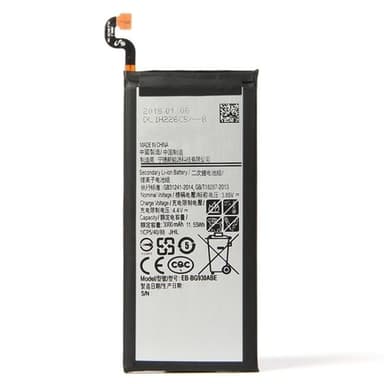 Matkapuhelimen akku EB-BG930ABE 3000mAh Samsung Galaxy S7