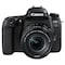 Canon EOS 77D järjestelmäkamera + 18-55mm IS STM obj.