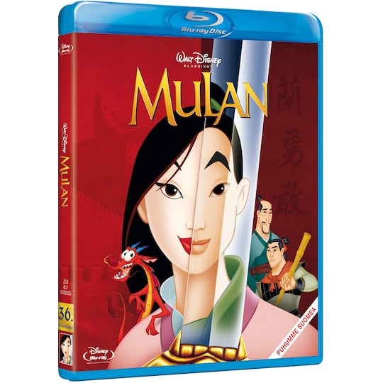 MULAN (Blu-Ray)