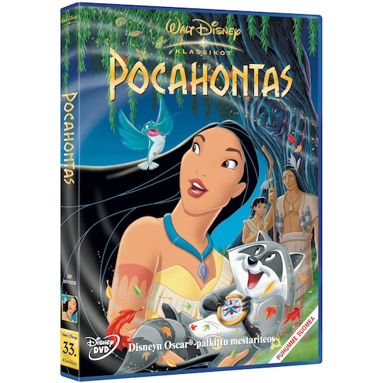 POCAHONTAS (DVD)