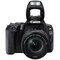 Canon EOS 200D DSLR kamera + 18-55mm DC III objektiivi