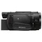 Sony FDR-AX53 4K Handycam videokamera