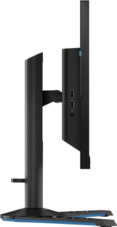 Lenovo Y25-25 24,5" pelinäyttö