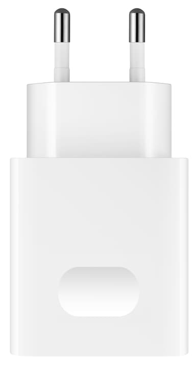 Huawei SuperCharger USB Type-C verkkovirtalaturi (valkoinen)