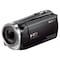 Sony HDR-CX450 videokamera