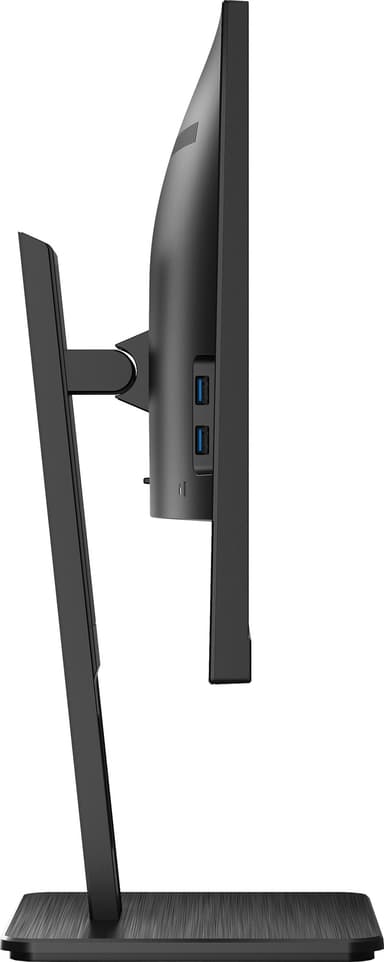 AOC 27P2C 27" näyttö
