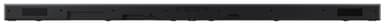 Samsung 5.1 soundbar kotiteatteri HW-NW710