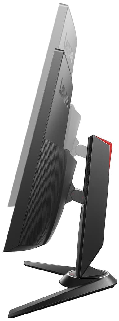 Lenovo Y27g 27" kaareva pelinäyttö