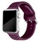 Apple Watch ranneke 42/44 mm silicone Bordeaux