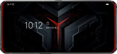 Lenovo Legion Phone Duel 5G älypuhelin 12/256 GB (Vengeance Red/Black)