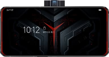 Lenovo Legion Phone Duel 5G älypuhelin 12/256 GB (Vengeance Red/Black)