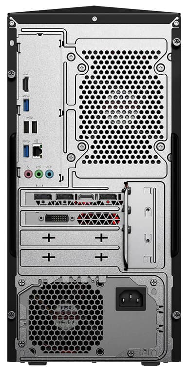 Lenovo Legion Y520 Tower pelitietokone