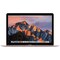 MacBook 12" MNYN2 (ruusukulta)