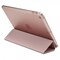 Spigen Smart Fold Suojakotelo till iPad 9.7 RoseKeltainend