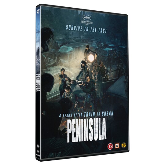 PENINSULA (DVD)