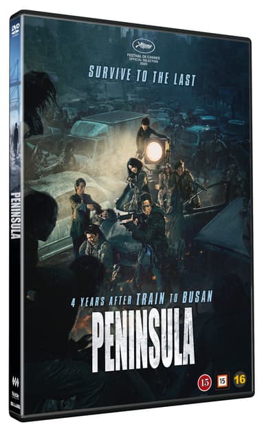 PENINSULA (DVD)